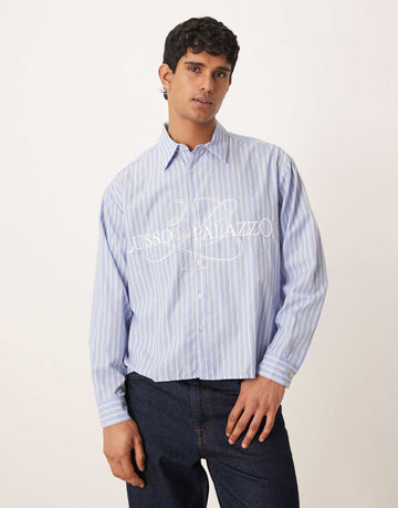 ASOS design boxy oversized stripped shirt