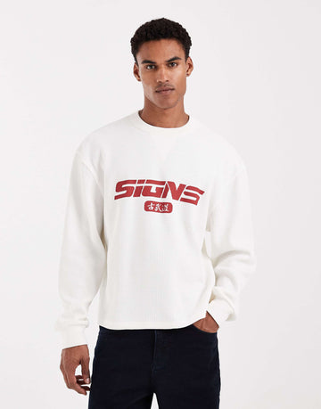 Signs waffle knit sweats